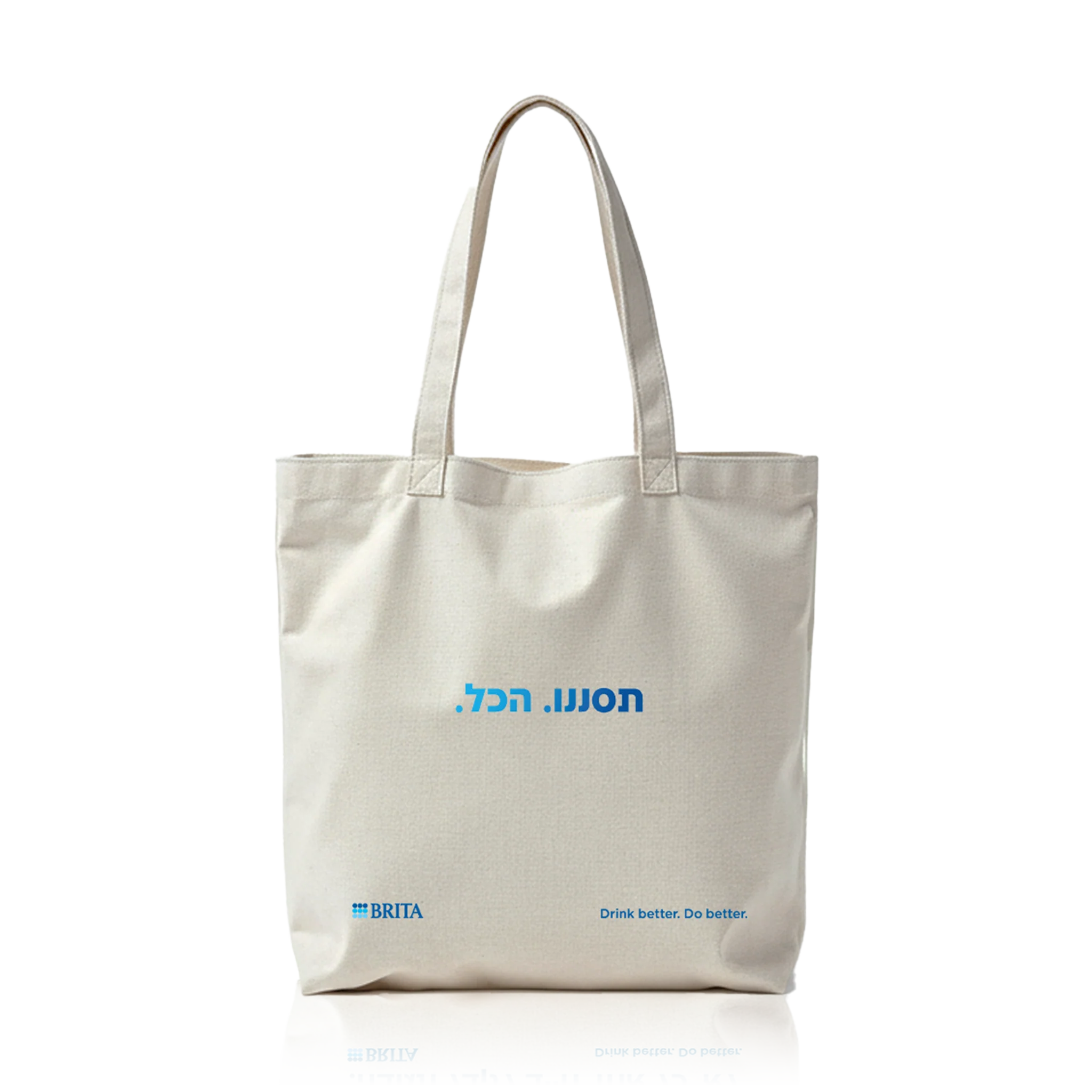 תמונת מוצר 1